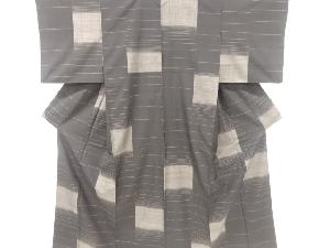 リサイクル　変わり横段織り出し本場泥大島紬着物（9マルキ）